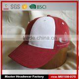 Cotton Promotional Baseball Cap Sport Cap