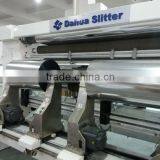 Metallized Polyester Film