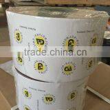 Cheap DIY Hand Tore Sand Paper Rolls thumbnail-3