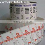 Guangzhou Factory High Quality Cheap Wine Blank Label Self Adhesive Labels Stickers