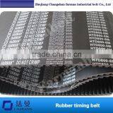 Rubber Synchronous Belt,timing Belt Type: 8M Brand: Farman thumbnail-3