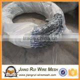 Concertina Razor Wire/Concertina Wire/Razor Barbed Wire thumbnail-6