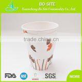 Car Massage Cushion With Heat Disposable Paper Cup 7 oz With Handle