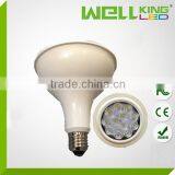 2015 NEW E26 E27 PAR 20 PAR30 Led Par38 18w Products thumbnail-2