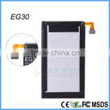 Shenzhen Mobile Phone Lithium Polymer EG30 Battery for Motorola XT890 XT901 XT902 XT905 3.8V 1940 MAh thumbnail-2