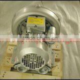 250W Single Stage Single Phase High Pressure Air Blower 220v thumbnail-2