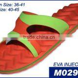 Washable Room Slippers Massager