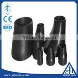 ASTM B16.9 Carbon Steel Seamless Eccentric/concentric Reducer