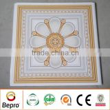 China PVC Ceiling Panel 600*600MM