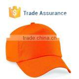 Baseball Cap Adjustable Classic New Cotton Summer Sun 5 Panel Mens Ladies Hat thumbnail-2