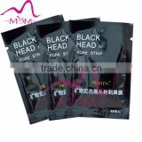 top quality charcoal deeply clean ance removal Blackhead removal mask for black head removals