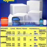 MAJESTIC ICE PACK & EPS BOX thumbnail-1