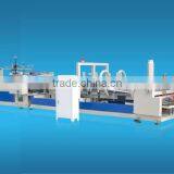 Automatic Folder Gluer thumbnail-1