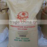 Best Selling HALAL 99% Monosodium Glutamate MSG Food Grade Ajinomoto thumbnail-6