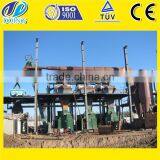 Cooking | Edible Oil Manufacturing Plant thumbnail-4