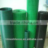 White Color Tree Guard Mesh