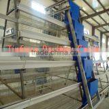 Highly Recommended Chicken Cage thumbnail-1