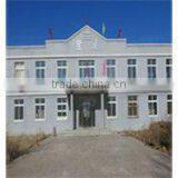 Beipiao Baotong Bentonite Co., Ltd. company overview - view 1 thumbnail