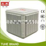 TUHE Evaporative Air cooler Roof mounted Water Chiller