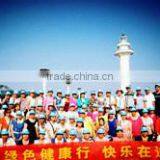 Zhengzhou Songhai Machinery Equipment Co., Ltd. company overview - view 1 thumbnail