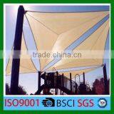 outdoor garden shade sail of HDPE from China