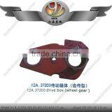 Yongtai Walking Tractor 37203 Driving Shell Gear Driving, 37203 Driving Housing