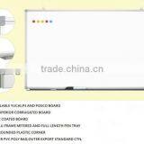 Magnetic Whiteboard for Office and School thumbnail-1