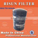 SP101846 fuel filter for Wuling Hongguang