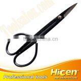 Classic Scissor thumbnail-1