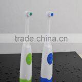 Kids Child Electric Tooth Brush thumbnail-1