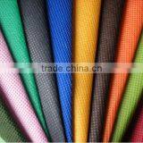 PP Spunbond Nonwoven Fabric Supplied by Manufacturer of China [producer] thumbnail-1