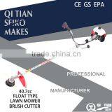 FLOAT TYPE MANUAL GRASS CUTTER BRUSH CUTTER 40.7CC thumbnail-1