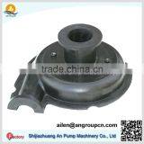 Centrifugal Slurry Pump Rubber Wet End Parts thumbnail-3