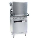 GRT - HDW80 Hood Type Commercial Dish Washers thumbnail-1