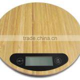 Excellent Design Bamboo Platform Digital Kitchen Scale thumbnail-1