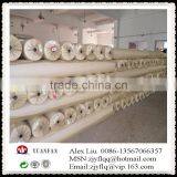 Anti-UV Non Woven Fabric ,SGS Test 500 Hours, the Retention Rate of 85% thumbnail-1