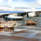 Отправка воздушным транспортом из HKG/SZX/CAN/PVG/PEK thumbnail-2