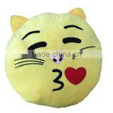 Cheap Wholesale Custom Sew Plush Whatsapp Embroidered Emoji Pillow thumbnail-6