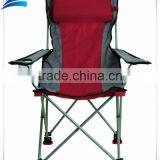 Multicolor Travel Chair Camping Chair thumbnail-1