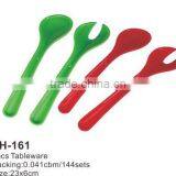 Plastic salad spoon and fork une cuillere