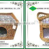 Vintage Durable Pet Bed Decorative Wicker Dog House thumbnail-2