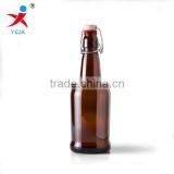 Beer Bottle Empty Wine Bottles Amber Glass Bottle thumbnail-1