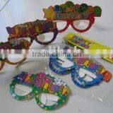 Fashion Eye Glass Mask thumbnail-1