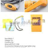 Portable 12V Car Plug Camping Shower Set thumbnail-2