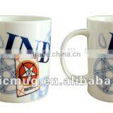 Personalised Gift Coffee Mug With Logo Printing for Sale thumbnail-2