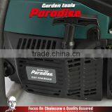 PDS4500 Professional 4500 45CC Gasoline Chainsaw With CE Certification thumbnail-2
