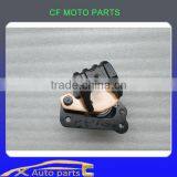 Motorcycle Brake Caliper,cf Moto Brakes,cf Moto Brake Caliper Combination A000-080250 for cf Moto 650nk thumbnail-1