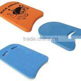 Swimming Plate ,Kick Board LS Eplus thumbnail-1
