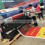 Flag Printer and Heater ADL-D1018