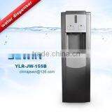 COMPRESSOR COOLING VERTICAL FLOOR STANDING HOT AND COLD WATER DISPENSER, CE / CB WATER DISPENSER WITH STORAGE CABINET OR FREEZER thumbnail-3